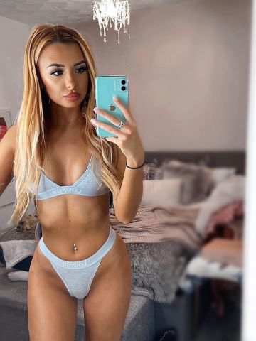 Розалия